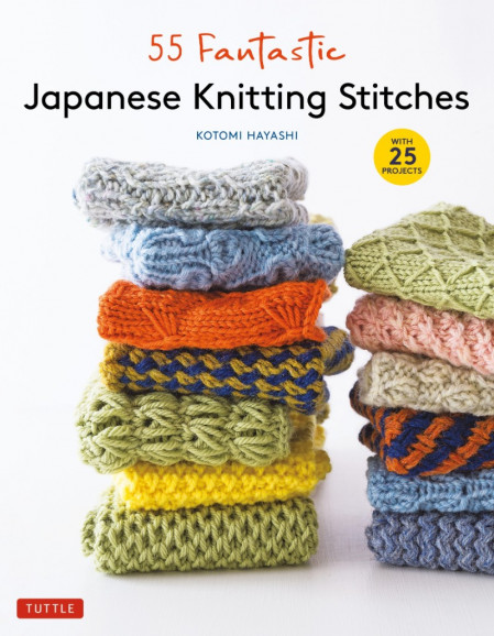 55 Fantastic Japanese Knitting Stitches: - Kotomi Hayashi 7fead4fe6d0ee0414943fc52ec7be79d