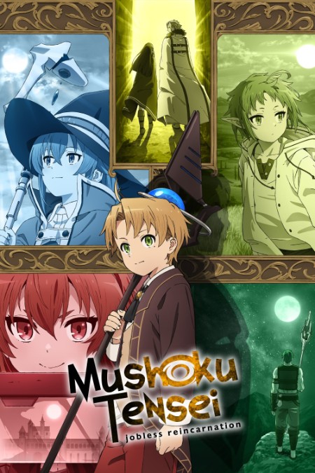 Mushoku Tensei Isekai Ittara Honki Dasu S02E16 MULTi 1080p WEB x264-AMB3R