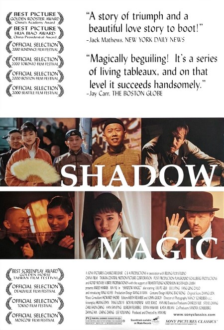 Shadow Magic (2000) 1080p BluRay 5.1 YTS 5138758e5dae1e8bb58b89ccb5c5756f