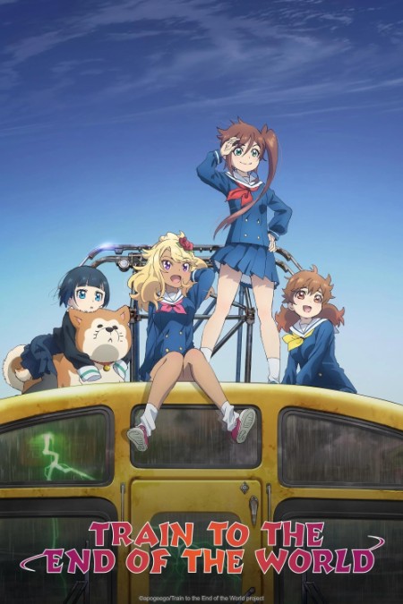 Train to The End of The World S01E08 1080p WEB H264-KAWAII