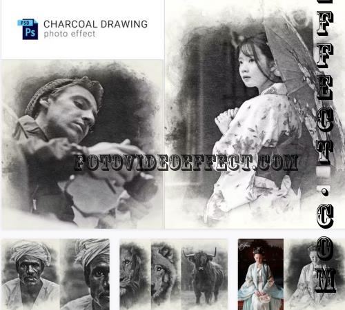 Charcoal Drawing Photo Effect - SXNZFEA