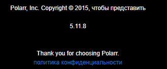 Polarr Photo Editor Pro 5.11.8