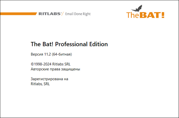 The Bat! Professional 11.2