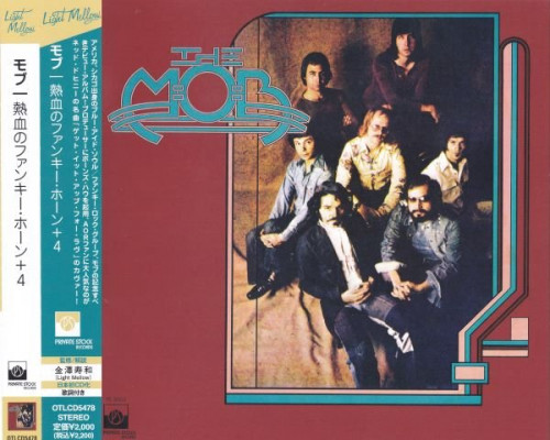 The Mob - The Mob+4 (1975) (Japan Edition, 2024) Lossless