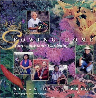 Biodynamic Gardening and Farming: Practical Instructions to Grow and Harvest Healt... 0d852cb824493ab5bb28811dac9b404d