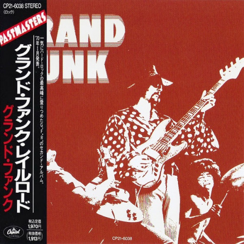 Grand Funk Railroad - Grand Funk 1969 (Remastered 1989) (Japanese Edition) (Lossless)