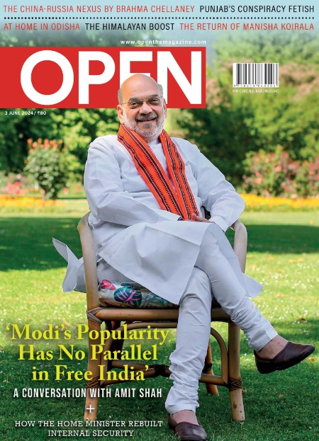 Open Magazine - 3 June 2024 446ef18c6ad65fc6d4f3e8d7501f25e0