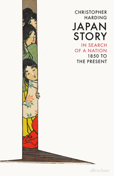 A History of Modern Japan: In Search of a Nation: (1850) to the Present - Christop... B45d3d0e7be3e6b26d9378de8be36102