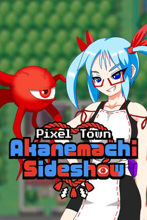 Sprite Hills, Kagura Games - Pixel Town: Akanemachi Sideshow Ver.1.02 Final + Patch Only (uncen-eng)