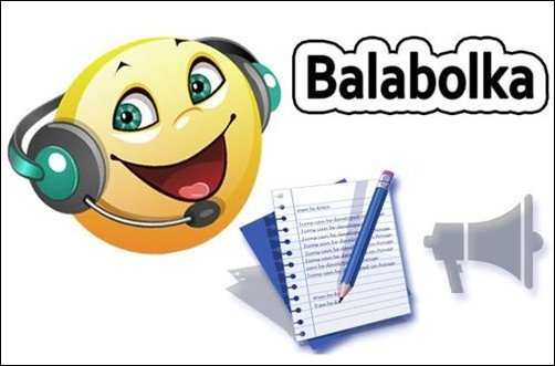 Balabolka 2.15.0.870 Multilingual