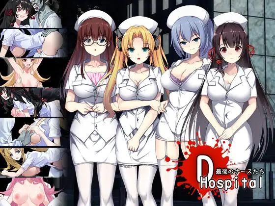 NovaXProject, PastureSoft - D-Hospital Ver.1.02 Steam Final (eng) Porn Game