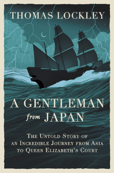 A Gentleman from Japan: The Untold Story of an Incredible Journey from Asia to Que... 16b41114c100b002ae2d5e0f0d849e64