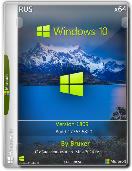Windows 10 1809 LTSC
