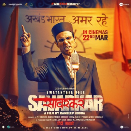 Swatantra Veer Savarkar (2024) 1080p HEVC  DDP 5 1 Atmos- E-Sub- KIN