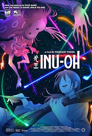 平家物语：犬王 Inu-oh (2021) BluRay 1080p HEVC 10bit-MOMOHD