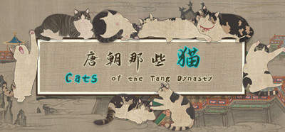 Cats of the Tang Dynasty-TENOKE