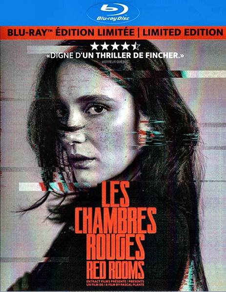 Красные комнаты / Les chambres rouges (2023)