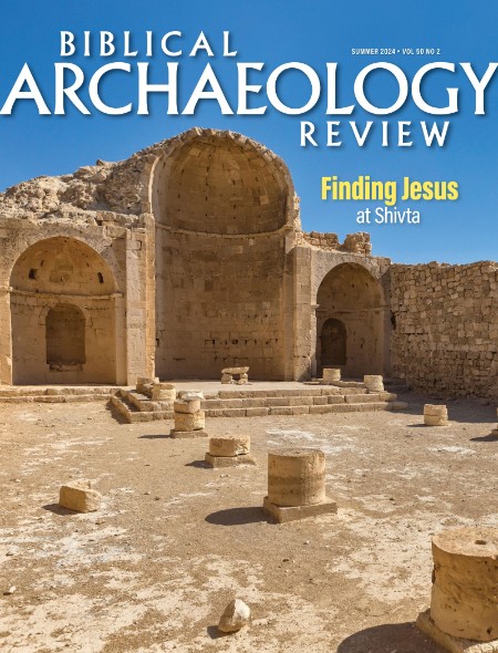 Biblical Archaelogy Review - Summer 2024 C4f8db6b809bf9c8c828c5aa6f8814e7