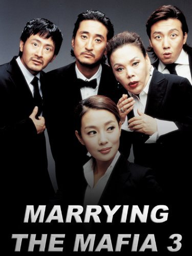 Movie Marrying The Mafia 3 - Family Hustle (2006) 720p WEBRip x264 AAC-YTS B1013724c77999b6811b1a61d8e57719