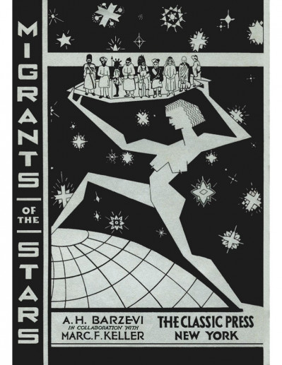 Reaching for the Stars: The Inspiring Story of a Migrant FarmWorker Turned Astrona... 2c25bf0ad3e2a90cda556a901a023d55