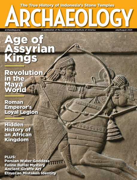 Archaeology №4 July/August 2024