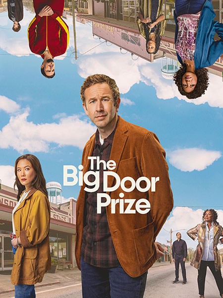  / The Big Door Prize (2 /2024/WEB-DL/WEB-DLRip)