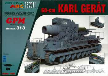  600-   Karl Gerat, , 1941. (GPM 313)   