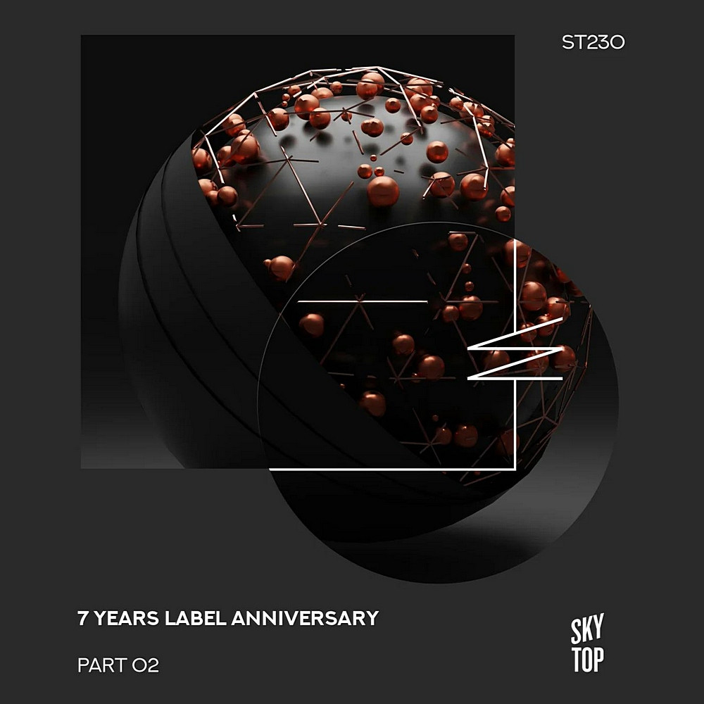 7 Years Label Anniversary Pt 2 (2024)