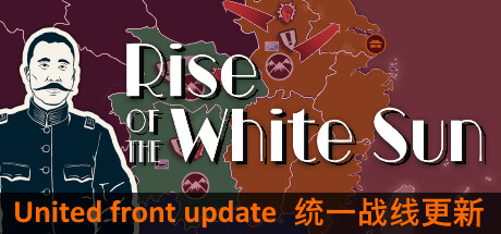 Rise Of The White Sun-Tenoke