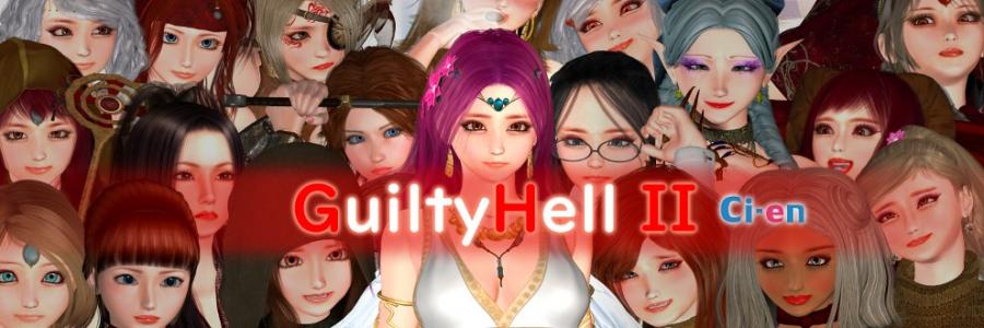 Guilty Hell 2 Ver.0.31d by KAIRI SOFT Porn Game