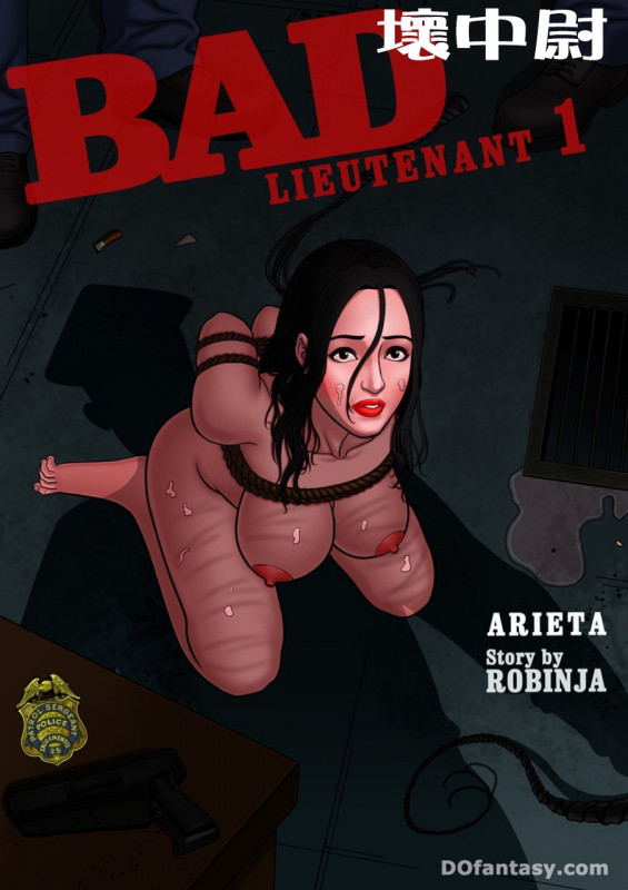 Dofantasy - Bad Lieutenant Porn Comics