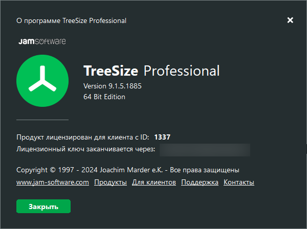 TreeSize Professional 9.1.5.1885