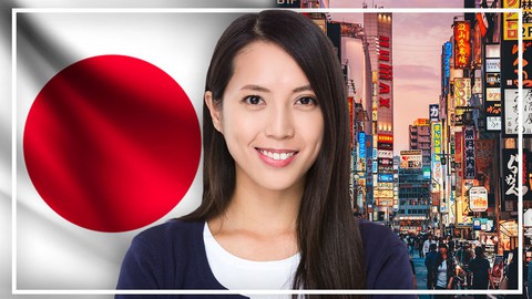 Complete Japanese Course: Learn Japanese for Beginners