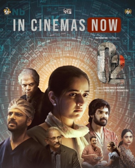 O2 (2024) WebRip 720p x264 [Kannada] AAC