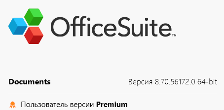 OfficeSuite Premium 8.70.56172.0