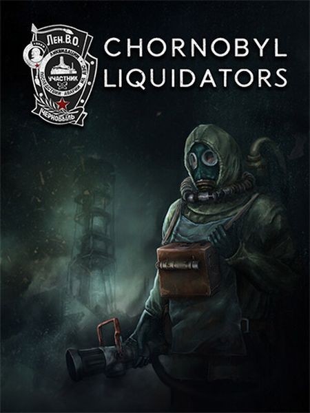 Chornobyl Liquidators (2024/Ru/En/Multi/RePack  FitGirl)