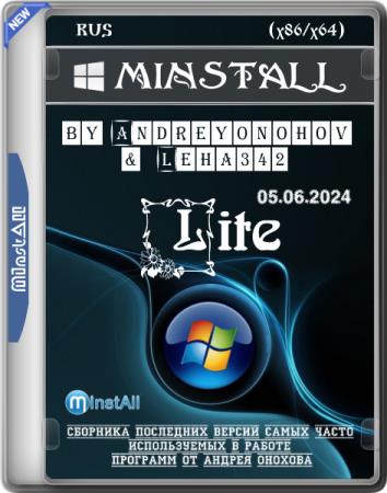 постер к MInstAll by Andreyonohov Lite 05.06.2024 (RUS)