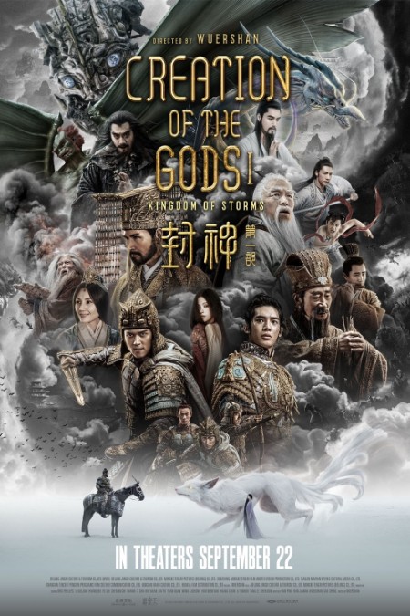 Creation Of The Gods I Kingdom Of Storms (2023) GER BluRay 1080p iPad HDR AAC2 0 x...