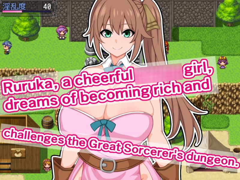 Sazameki Street - Ruruka and the Great Sorcerer's Erotic Trap Dungeon - In Search of the Ancient Great Treasure v1.0 Porn Game