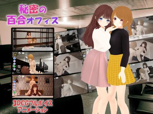 TKsite - Secret Yuri Office v2024-06-01 Porn Game