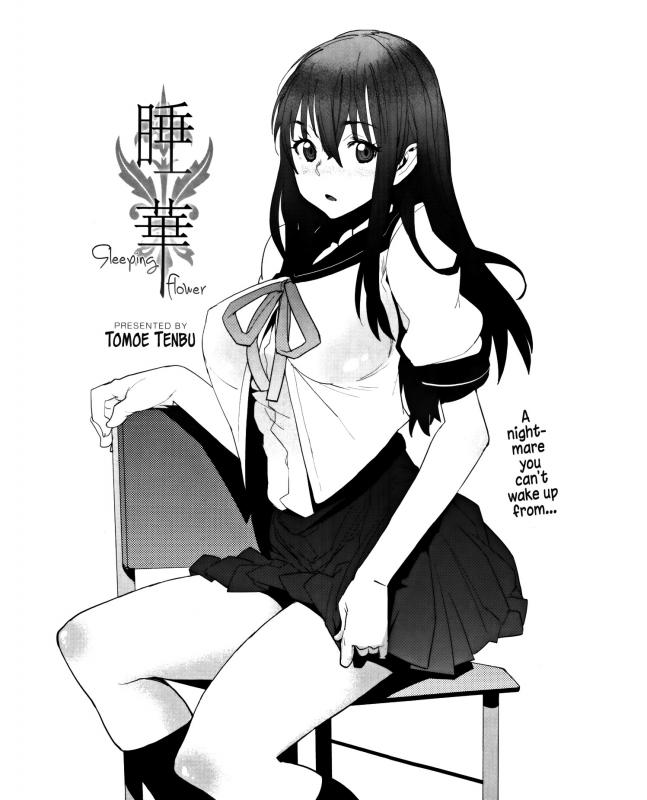 [Tomoe Tenbu] Nemu Hana | Sleeping Flower Hentai Comics