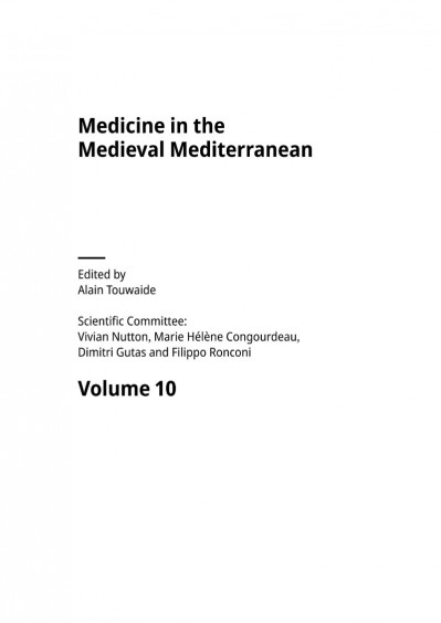 Galen on the Pulses: Medico-historical Analysis, Textual Tradition, Translation - ... 1f3d5c3399a8db7a28b22ec2600bacfe