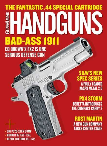 Handguns - August/September 2024