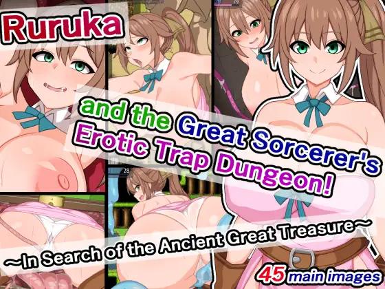 Sazameki Street - Ruruka and the Great Sorcerer's Erotic Trap Dungeon! ～In Search of the Ancient Great Treasure～ Final (eng)