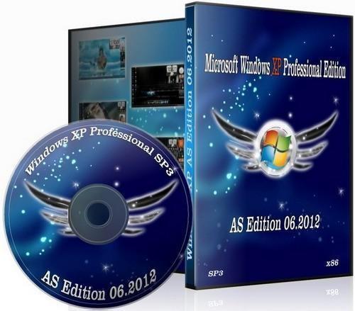 Windows XP Professional SP3 AS Edition 06.2012 [Русский]