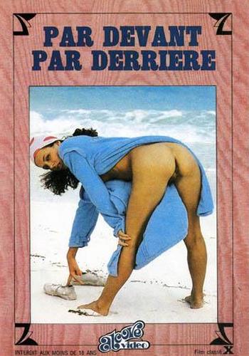 Hyperpenetrations / Par devant par derriere (1978DVDRip)