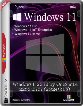 постер к Windows 11 23H2 by OneSmiLe 22631.3737 (2024/RUS)