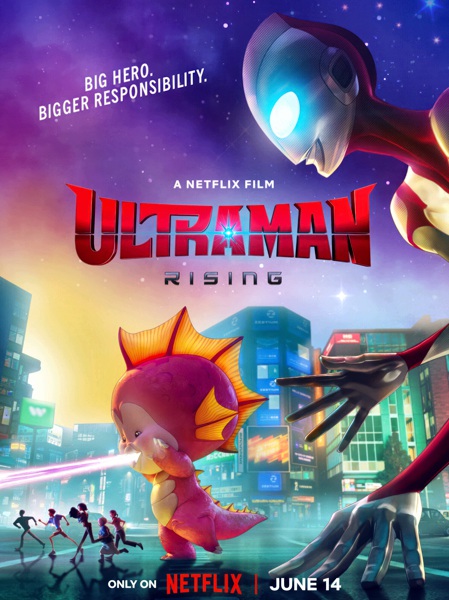 Ультрамен: Путь к вершине / Ultraman: Rising (2024)