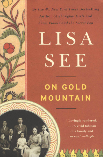 On Gold Mountain: The One-Hundred-Year Odyssey of My Chinese-American Family - Lis... 1b82add60ed9e71d22cbfb6de44bb4d4