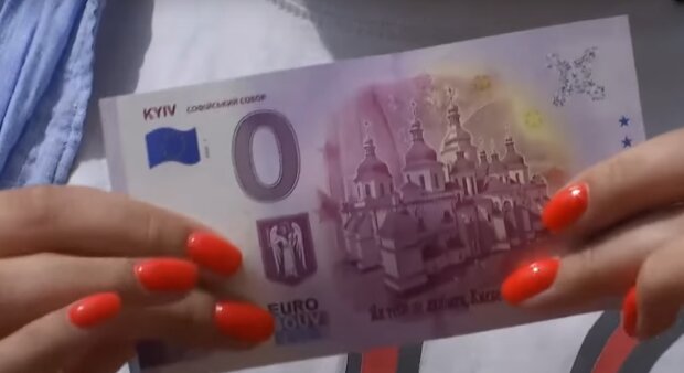 В Україну завезли "небезпечні" купюри євро – на них нічого не купиш, у чому причина